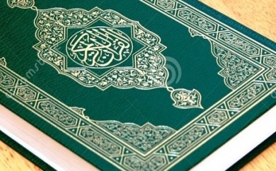 tafsir Yasin en langue français - Mosquee Taqwa