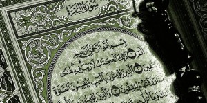 tafsir Al-Ikhlas en langue français - Mosquee Taqwa