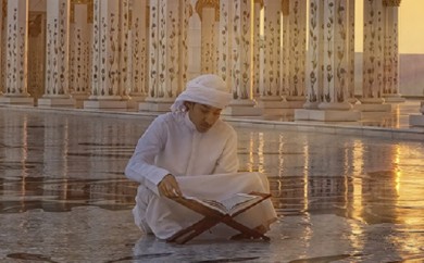 tafsir An-Nas en langue français - Mosquee Taqwa